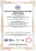 Chiny HAOMAI ELECTRIC TEST EQUIPMENT CO.,LTD Certyfikaty